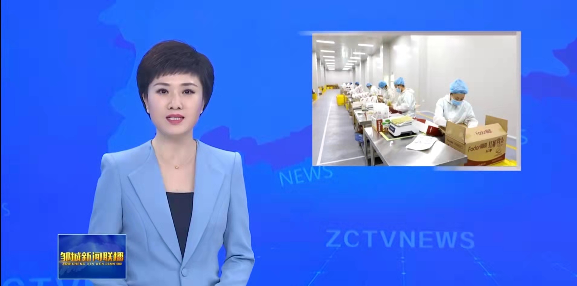 深化干部作风建筑 保障高质量发展 | 壹号pg娱乐电子游戏-壹号电子娱乐app下载网站：联强联大合作发展 强化管理提质增效 ! !